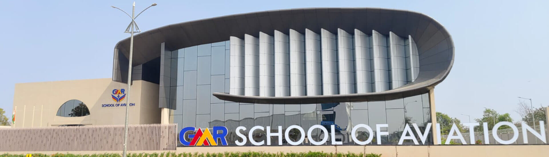 GMR School of Aviation